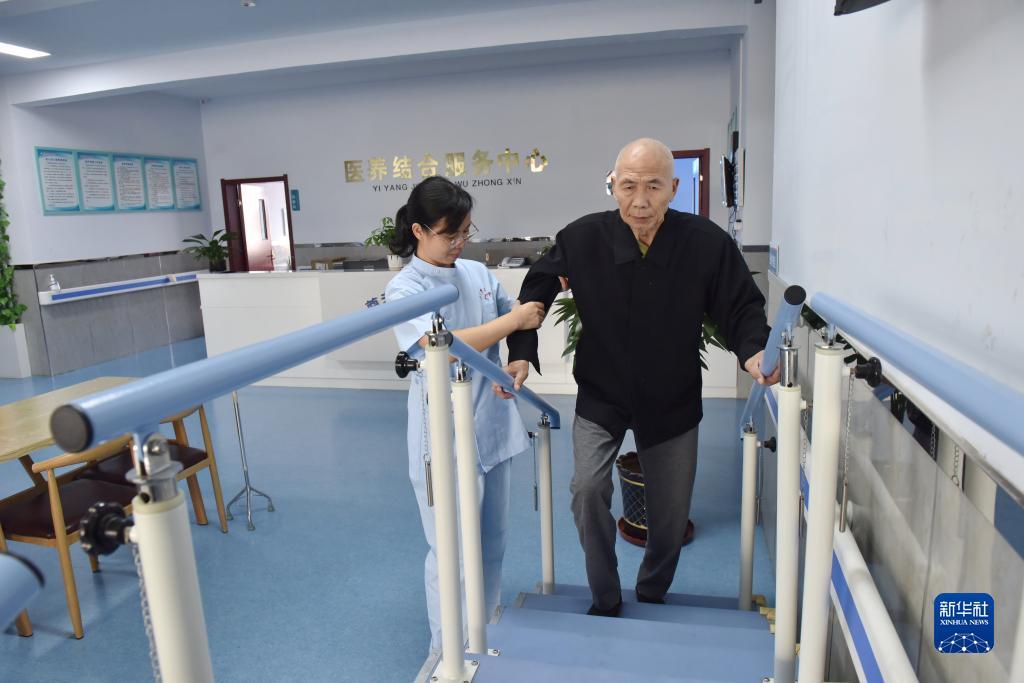 永利网址大全